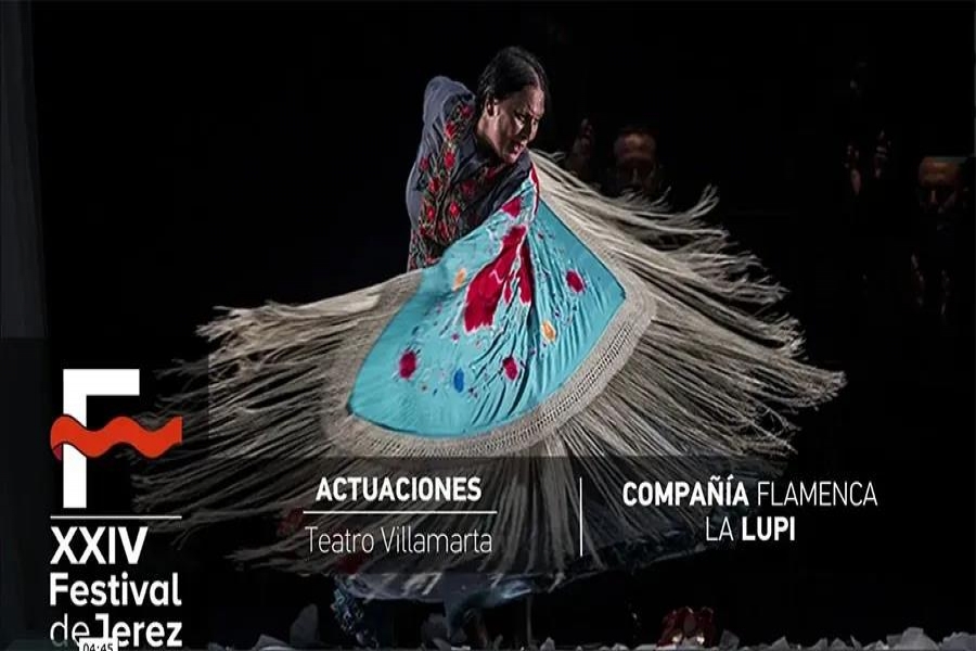 弗拉门戈界的舞狮人La Lupi