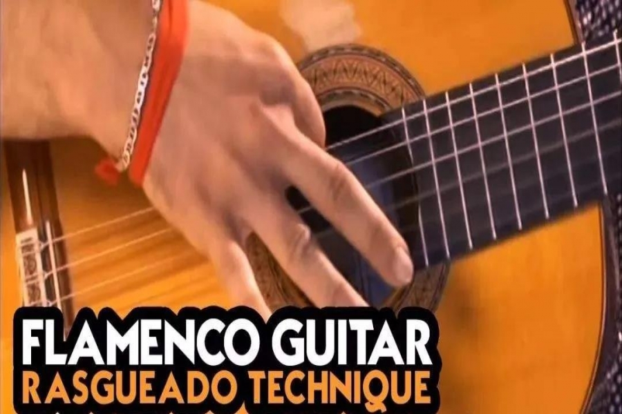 学会这几种和弦弗拉门戈吉他差不多学成了